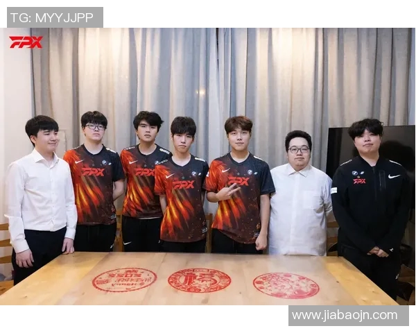 FPX战队如何通过比赛经验变革提升英雄联盟竞技水平与团队协作能力 FPX战队如何通过比赛经验变革提升英雄联盟竞技水平与团队协作能力