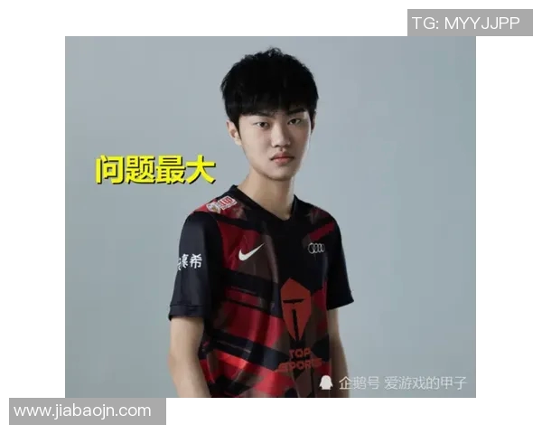 DOTA2战术解析：深入探讨TES战队的进攻策略与执行技巧