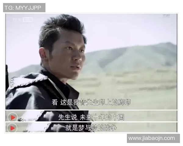 上海攀岩队的奋斗与荣耀：从默默无闻到攀登巅峰的特别报道