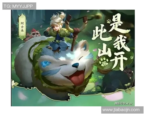 深度对话：探寻陈敏在王者荣耀中追梦与成长的故事