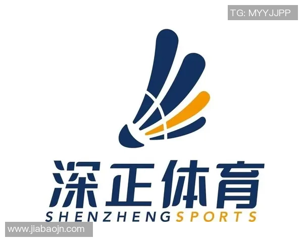 深圳羽毛球队心理素质提升之路探讨与热议