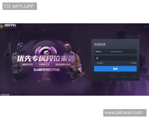 CSGO巨献：深入分析WE战队在比赛中的心理素质与应对策略