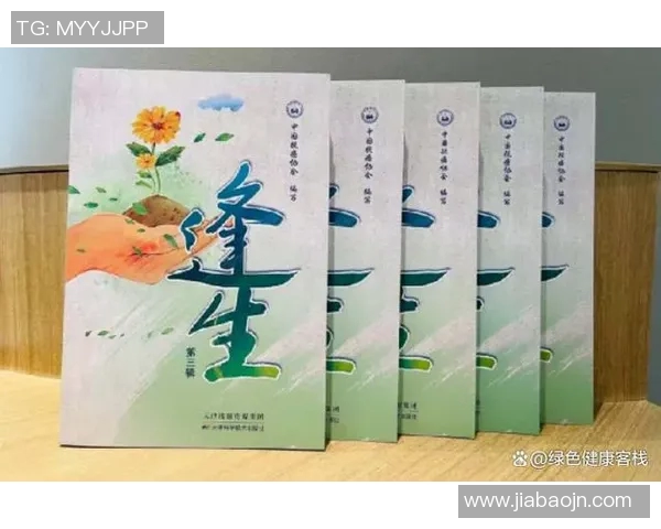 周芳专访:从初学者到攀岩高手的心路历程与成长故事 周芳专访:从初学者到攀岩高手的心路历程与成长故事