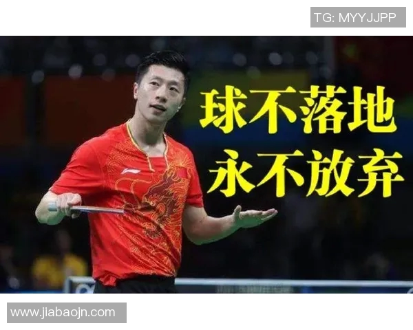 深圳乒乓球队配合策略深度解析及其对比赛胜负的影响分析