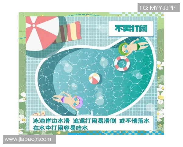 游泳时如何保障安全避免意外发生的注意事项与预防措施