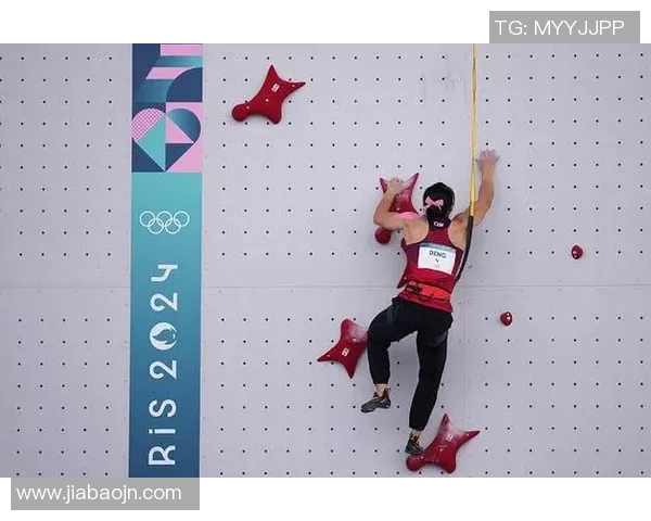 南京攀岩队实力强劲夺冠最新攀岩实力TOP10榜单揭晓