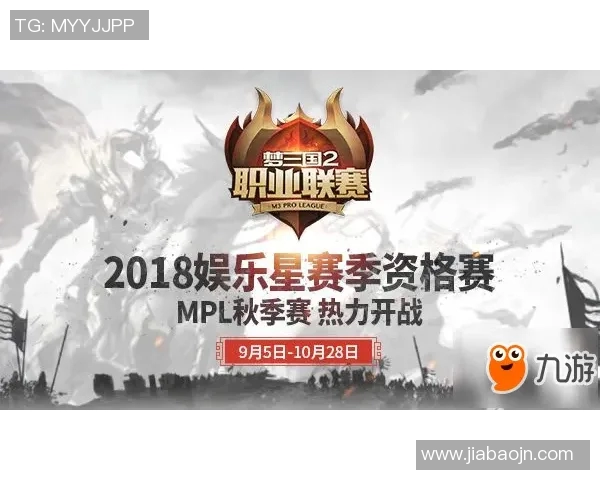 最新CSGO比赛经验分享V5战队表现卓越引领潮流