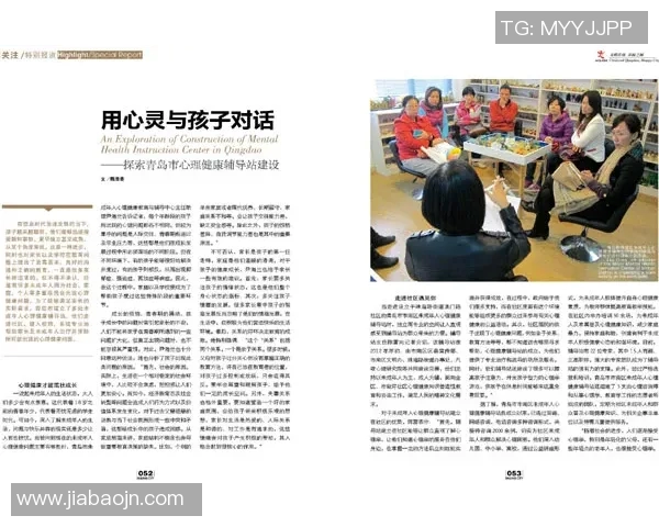 与飞盘女王王娜的对话：探索她的飞盘生涯与心路历程