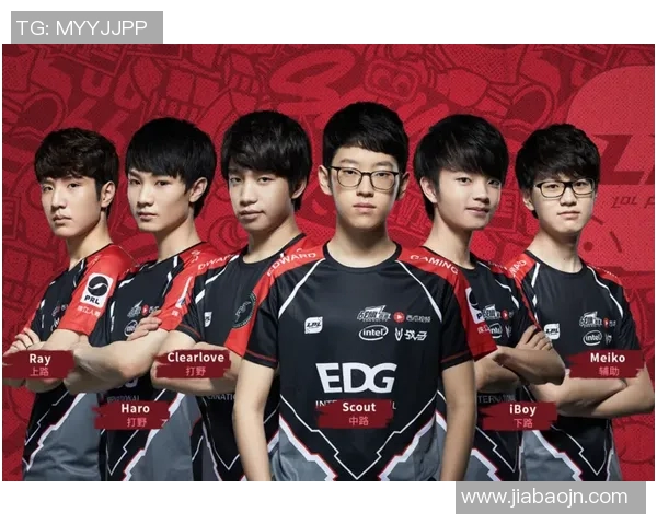 EDG战队在DOTA2中的崛起与实力分析探讨 EDG战队在DOTA2中的崛起与实力分析探讨